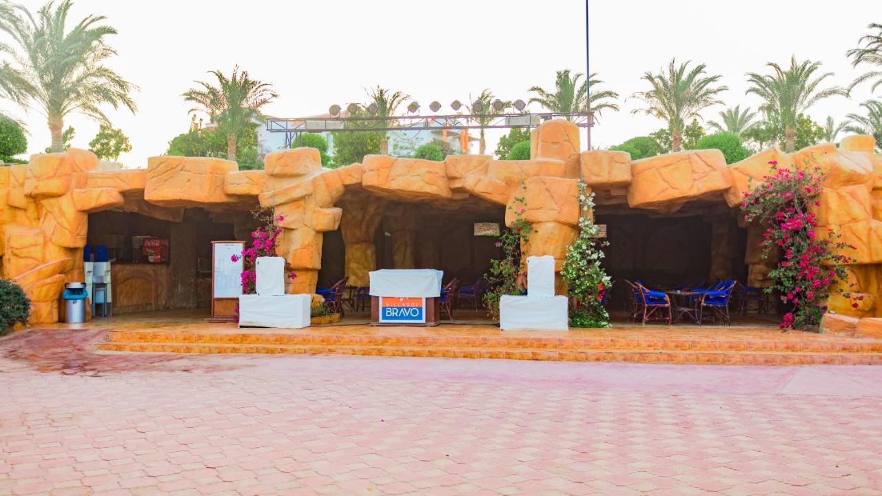 Fantazia Resort Marsa Alam Εξωτερικό φωτογραφία